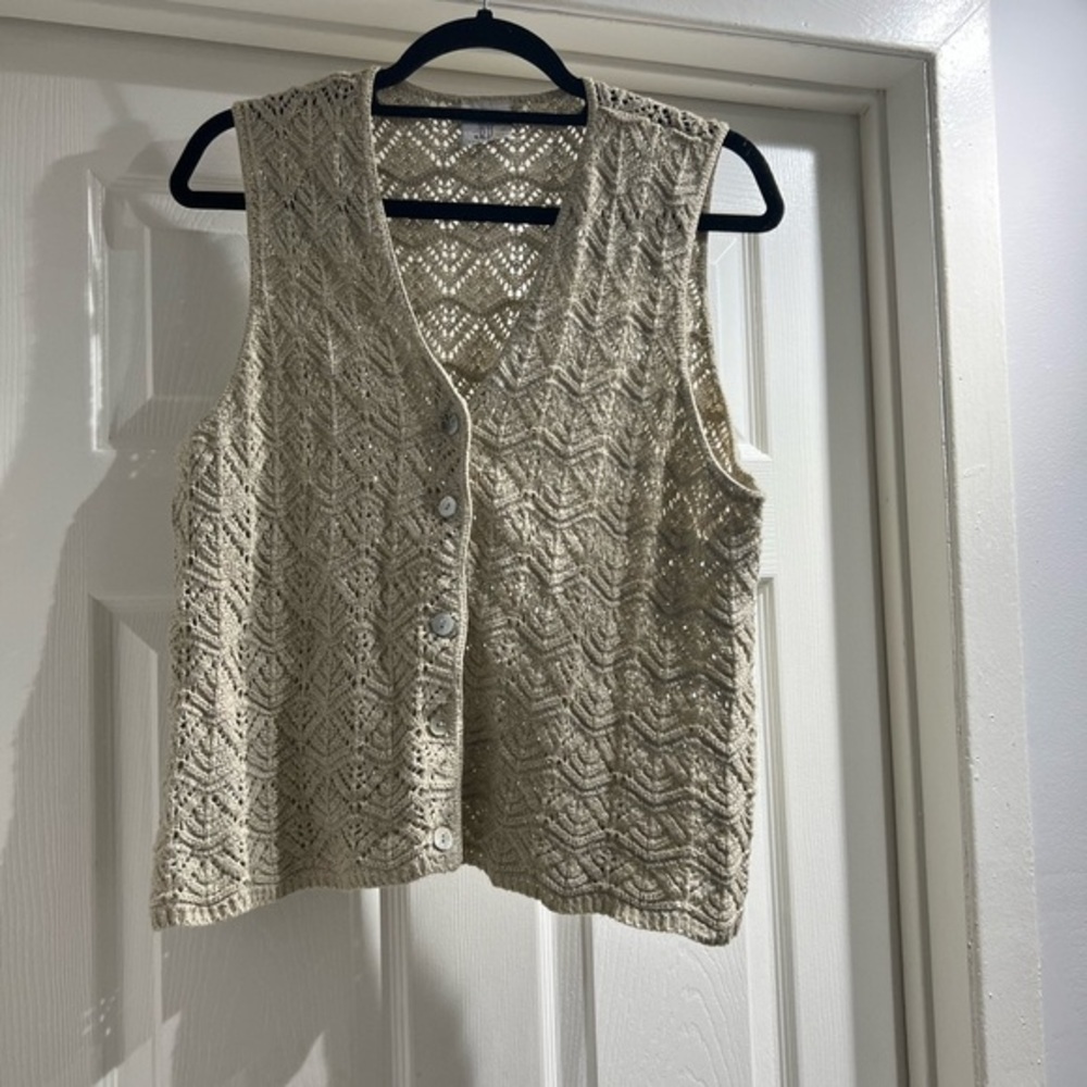 Cream  knit sleeveless cardigan vest